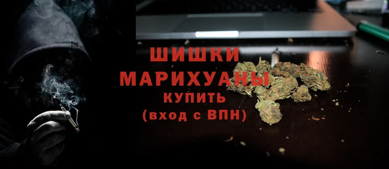 omg ONION  Кола  Бошки марихуана White Widow  купить наркоту 